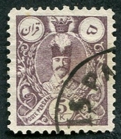 N°0056-1885-IRAN-NASSER EL DIN-5K-VIOLET/BRUN