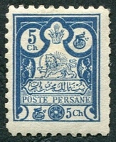 N°0067-1892-IRAN-5C-BLEU