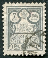 N°0068-1892-IRAN-7C-GRIS