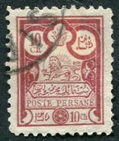 N°0069-1892-IRAN-10C-CARMIN