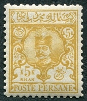 N°0073-1892-IRAN-NASSER EL DIN-5K-JAUNE