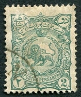 N°0075-1894-IRAN-2C-VERT
