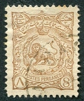 N°0077-1894-IRAN-8C-BRUN