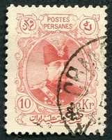 N°0208-1902-IRAN-MUZAFFAR AL DIN-10K-ROSE