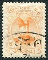 N°0209-1902-IRAN-MUZAFFAR AL DIN-20K-ORANGE