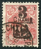 N°0214A-1903-IRAN-3C S/5C-ROSE