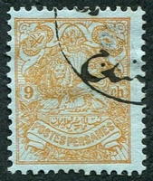 N°0253-1907-IRAN-9C-ORANGE  S/AZUR