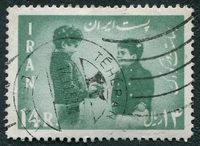 N°0998-1962-IRAN-JOURNEE DE L'ENFANCE-14R-VERT