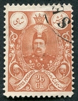 N°0257-1907-IRAN-MOHAMMED ALI-26C-BRUN/ORANGE