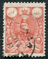 N°0256-1907-IRAN-MOHAMMED ALI-1K-ROUGE