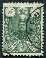 N°0258-1907-IRAN-MOHAMMED ALI-2K-VERT