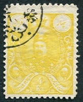 N°0260-1907-IRAN-MOHAMMED ALI-4K-JAUNE