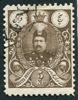 N°0262-1907-IRAN-MOHAMMED ALI-5K-SEPIA