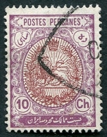 N°0274-1909-IRAN-ARMOIRIES-10C-LILAS ET BRUN/ROUGE