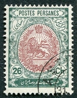 N°0277-1909-IRAN-ARMOIRIES-26C-VERT ET BRUN/ROUGE
