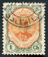 N°0302-1911-IRAN-EFFIGIE SHAH AHMED-1C-VERT ET ORANGE