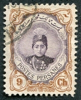 N°0308-1911-IRAN-EFFIGIE SHAH AHMED-9C-BISTRE ET VIOLET