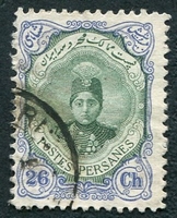 N°0314-1911-IRAN-EFFIGIE SHAH AHMED-26C-OUTREMER ET VERT