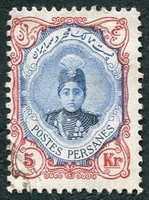 N°0318-1911-IRAN-EFFIGIE SHAH AHMED-5K-ROUGE ET OUTREMER