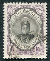 N°0316-1911-IRAN-EFFIGIE SHAH AHMED-3K-VIOLET ET NOIR
