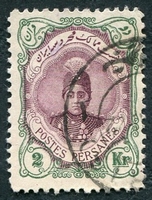 N°0315-1911-IRAN-EFFIGIE SHAH AHMED-2K-VERT ET VIOLET