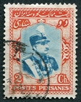 N°0525-1929-IRAN-RIZA PALHAVI-2C-ROUGE ET BLEU/VERT