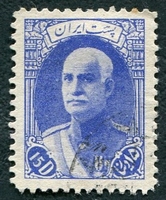 N°0638-1938-IRAN-RIZA PALHAVI-15D-OUTREMER