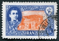 N°0727-1950-IRAN-MOHAMMED RIZA PALHAVI-MONUMENT-3R