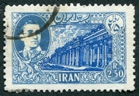 N°0726-1950-IRAN-MOHAMMED RIZA PALHAVI-MONUMENT-2R50
