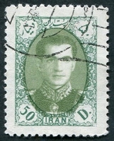 N°0898-1957-IRAN-MOHAMMED RIZA PALHAVI-50D-VERT 