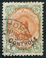 N°0438-1922-IRAN-EFFIGIE SHAH AHMED-1C-VERT ET ORANGE