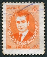 N°1158-1966-IRAN-MOHAMMED RIZA PALHAVI-1R-ORANGE