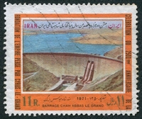 N°1390-1971-IRAN-BARRAGE CHAH ABBAS LE GRAND-11R