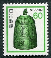 N°1355-1981-JAPON-CLOCHE DU TEMPLE BYODOIN-60Y