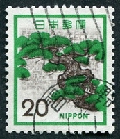 N°1034-1971-JAPON-PIN-20Y
