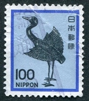 N°1377-1981-JAPON-ART-GRUE EN ARGENT-100Y