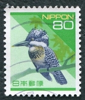 N°2080-1993-JAPON-OISEAUX-MARTIN PECHEUR-80Y