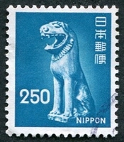 N°1193-1976-JAPON-STATUE DE CHEIN-TOMBEAU DE KATORI-250Y