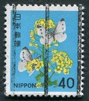 N°1344-1980-JAPON-FLEURS-COLZA-40Y