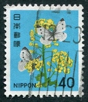 N°1344-1980-JAPON-FLEURS-COLZA-40Y