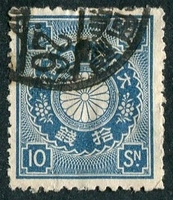 N°0102-1899-JAPON-ARMOIRIES-10S-BLEU