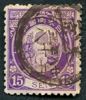 N°0082-1888-JAPON-15S-VIOLET