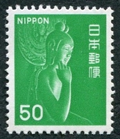 N°1177-1976-JAPON-KWANNON-TEMPLE DE CHUGUJI-50Y-VERT