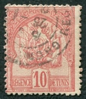 N°023-1899-TUNISFR-ARMOIRIES-10C-ROUGE