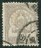 N°024-1899-TUNISFR-ARMOIRIES-15C-GRIS