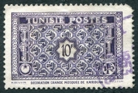 N°318A-1947-TUNISFR-DECOR MOSQUEE DE KAIROUAN-10F-VIOLET