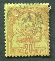 N°015-1888-TUNISFR-ARMOIRIES-20C-BRIQUE S/VERT