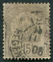 N°024-1899-TUNISFR-ARMOIRIES-15C-GRIS