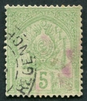 N°022-1899-TUNISFR-ARMOIRIES-5C-VERT/JAUNE