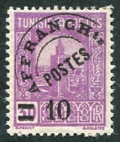 N°3-1926-TUNISFR-GRANDE MOSQUEE DE TUNIS-10C S/30C-VIOLET